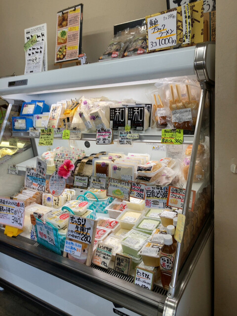 とうふ家 豆てっぽう 工場的实拍高清图