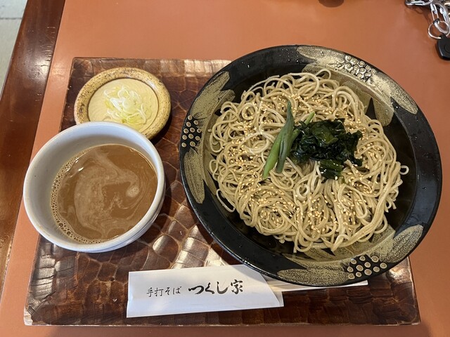 つくし家的實拍高清圖