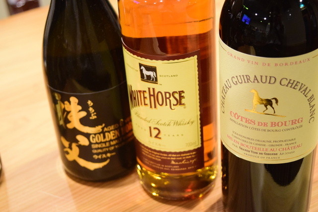酒馬 うめざわ厩舎的實拍高清圖