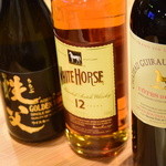 酒馬 うめざわ厩舎的實拍圖