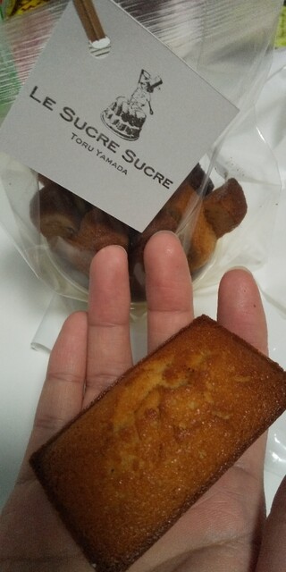 ル シュクル シュクル的實拍高清圖