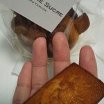 ル シュクル シュクル的實拍圖