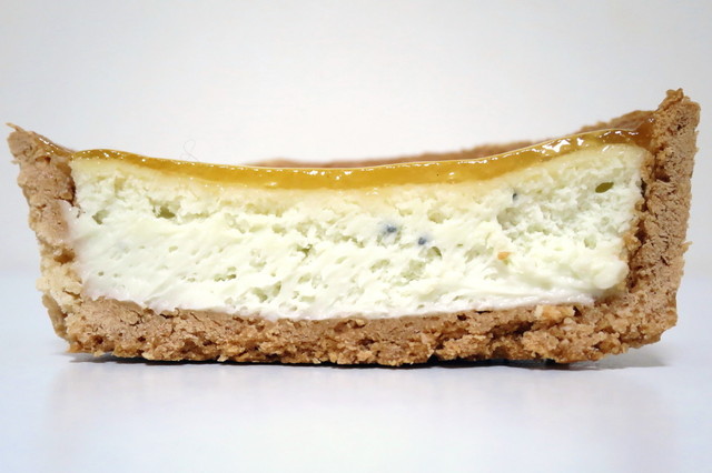 recommendations image for パティスリー・ナトゥーラ