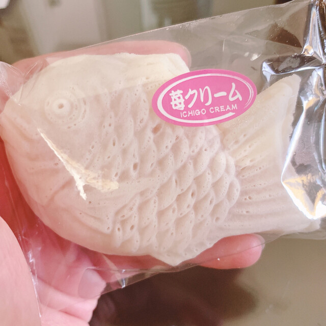 鯛幸堂的實拍高清圖