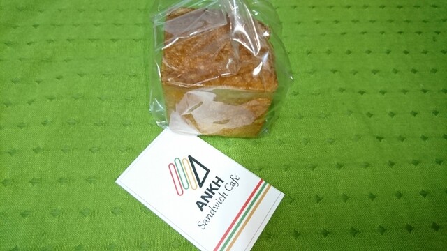 アンク サンドイッチ カフェ的实拍高清图