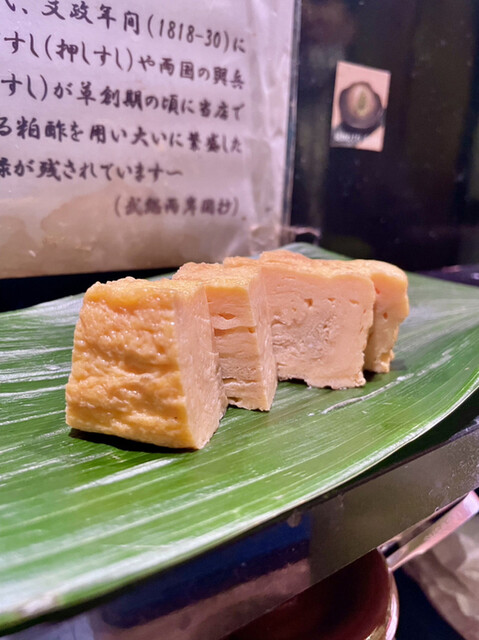 にぎにぎ 一 西荻本館的實拍高清圖