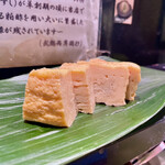 にぎにぎ 一 西荻本館的實拍圖