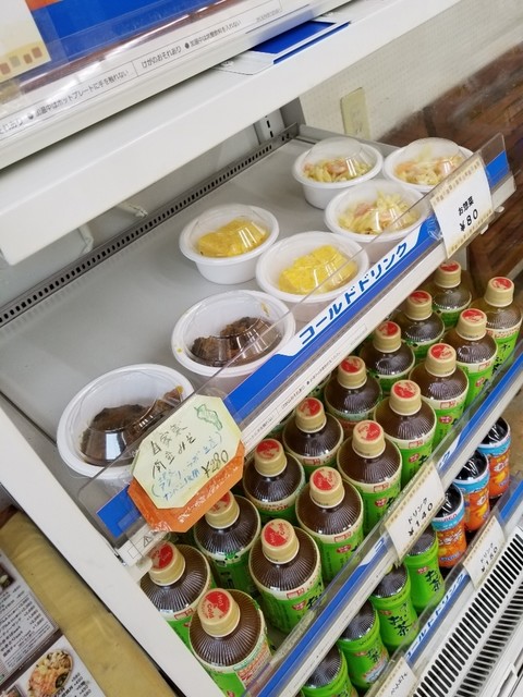 弁太 江別店的实拍高清图