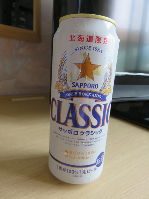 セイコーマート 足寄東店的实拍高清图