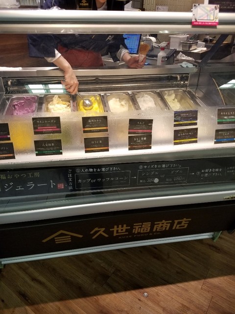 久世福商店 阪急三番街店的實拍高清圖