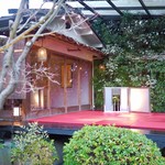 閑臥庵的實拍圖