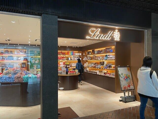 リンツ ショコラ ブティック 天神地下街店的實拍高清圖