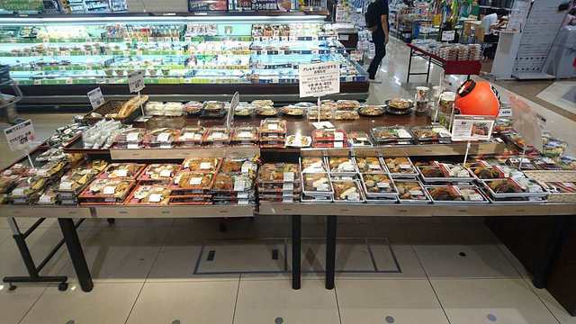 recommendations image for カスミ フードスクエア板橋前野町店