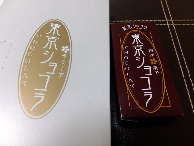 東京ショコラ的實拍高清圖