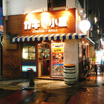 カキ小屋スタンド 心斎橋的實拍圖