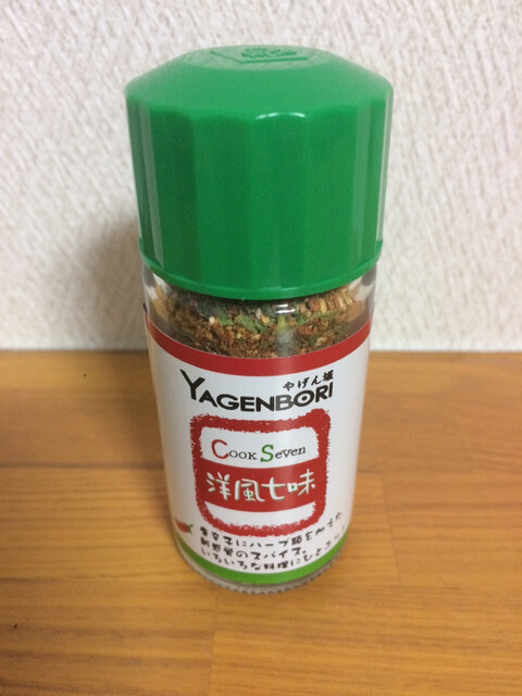 やげん堀 メトロ通り店的實拍高清圖
