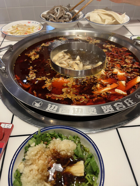 賢合庄的实拍高清图