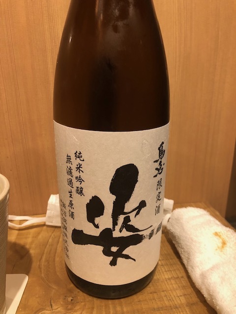 上野黒門 鳥恵的實拍高清圖