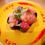 スシロー 札幌白石店的實拍圖