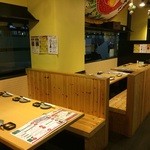 北海道海鮮にほんいち 西中島店的實拍圖