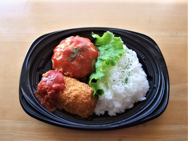 recommendations image for グルメシティ 稲城店