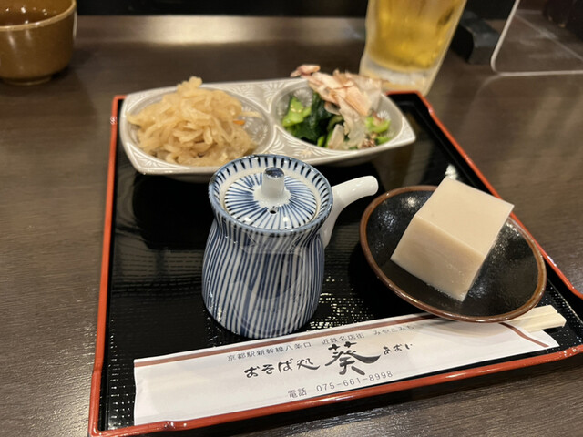 おそば処 葵的實拍高清圖