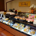 The Sun 蔵人 4条通店的实拍图