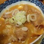 磯丸水産 北千住西口駅前店的實拍圖