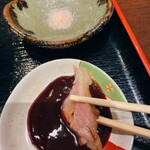 花葵 別邸的實拍圖