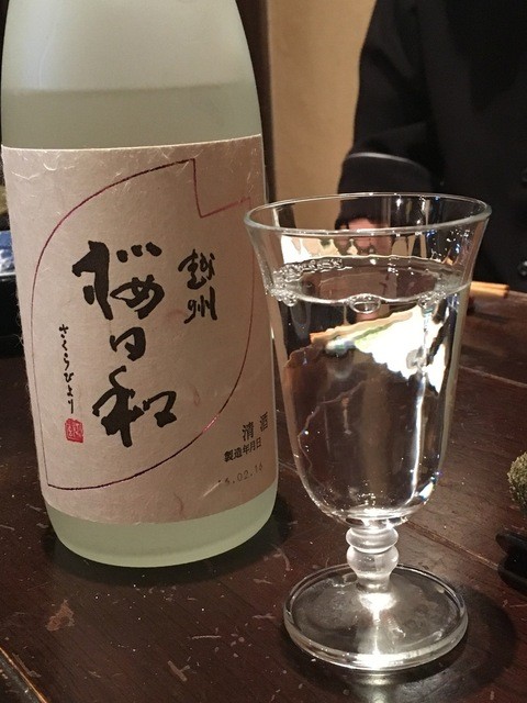 ゆらり 由良川店的实拍高清图