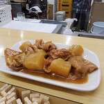 山城屋酒場的实拍图