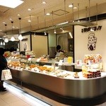 神戸コロッケ ＪＲ京都伊勢丹店的實拍圖