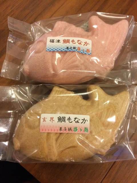 ささ舟 津屋崎店的實拍高清圖