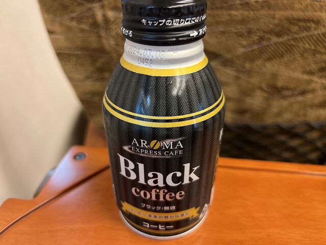 recommendations image for デリカステーション