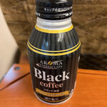 recommendations for デリカステーション