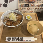 元祖豚丼屋 TONTON 船場センタービル10号館店的实拍图
