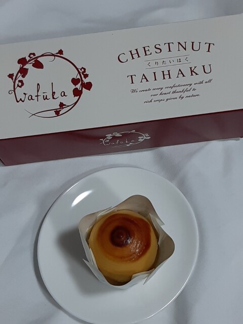 recommendations image for フェスティバロ 大丸福岡天神店