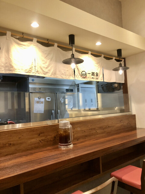 担々麺 一路發的實拍高清圖