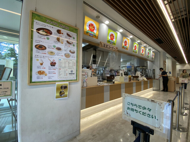 多摩動物公園アフリカ園休憩所的實拍高清圖