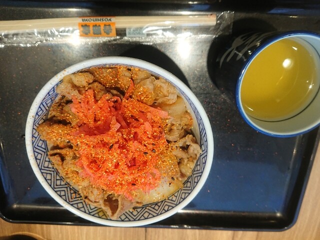 吉野家 西舞鶴店的實拍高清圖