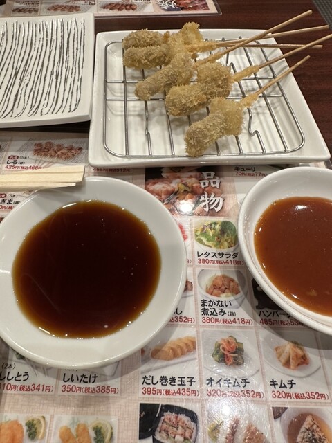 秋吉 上野店的實拍高清圖