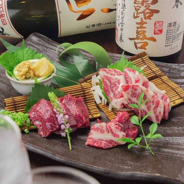 居酒屋 松明的实拍高清图