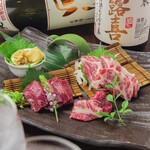 居酒屋 松明的实拍图