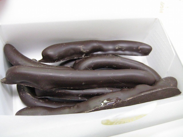 Leonidas 神楽坂店的實拍高清圖