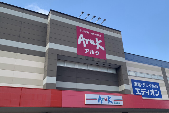 ミスタードーナツ 到津ショップ的實拍高清圖