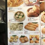 星宿飯店的实拍图