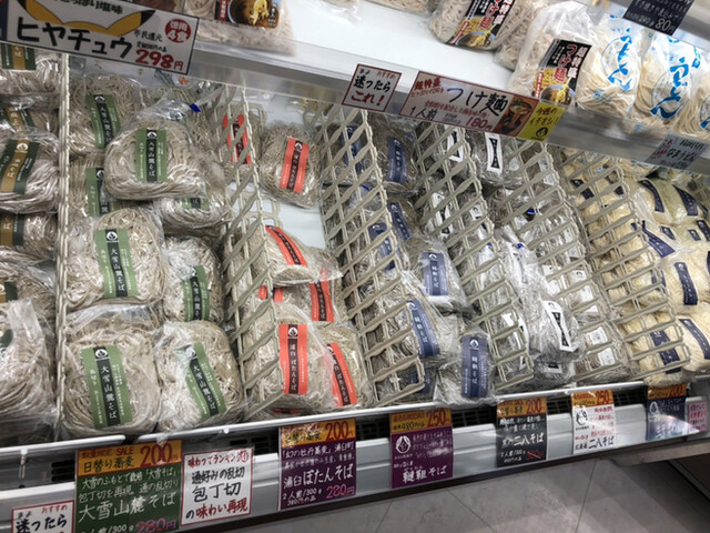 カウボーイ 北野店的實拍高清圖