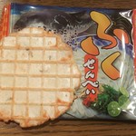 保賀屋 小倉店的實拍圖