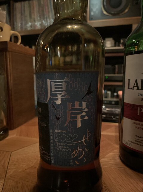 recommendations image for レコード酒場 ビートルmomo