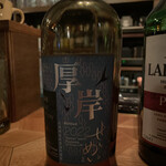 recommendations for レコード酒場 ビートルmomo